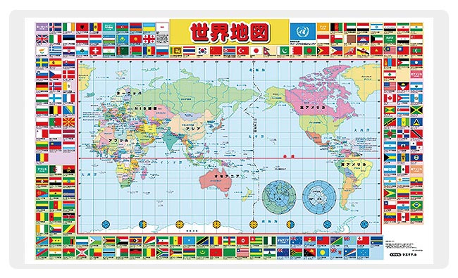 世界地図 学習机 デスクマット