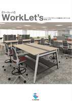 worklets