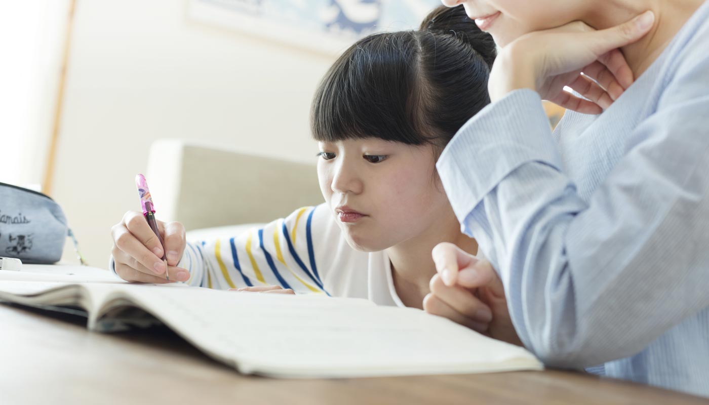 学びの空間