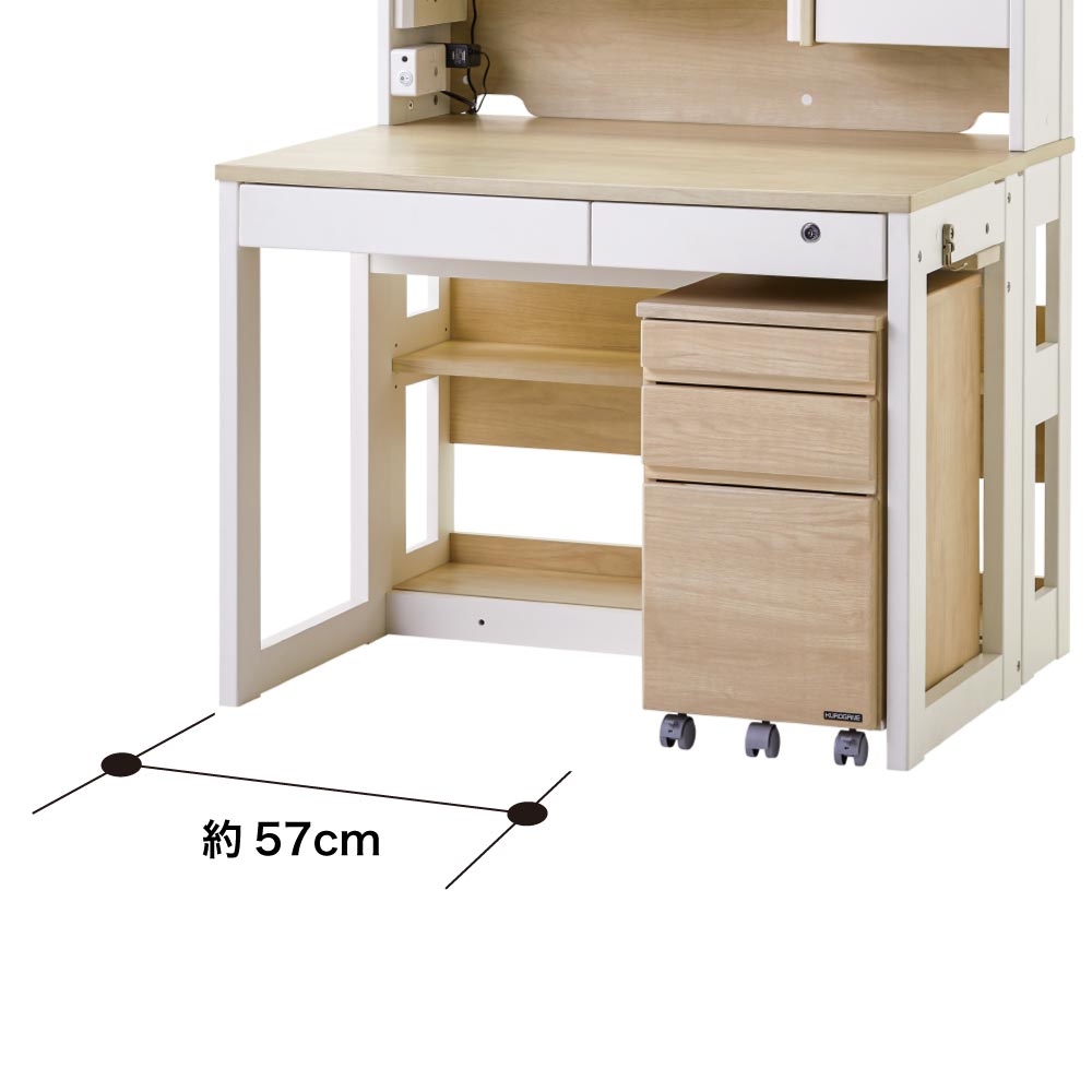 ザ・デスクデスクシリーズ ハイタイプ | 学習机 | くろがね工作所