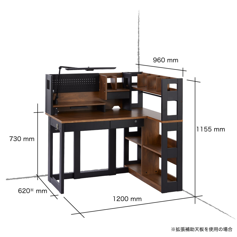 ザ・デスクデスクシリーズ ハイタイプ | 学習机 | くろがね工作所