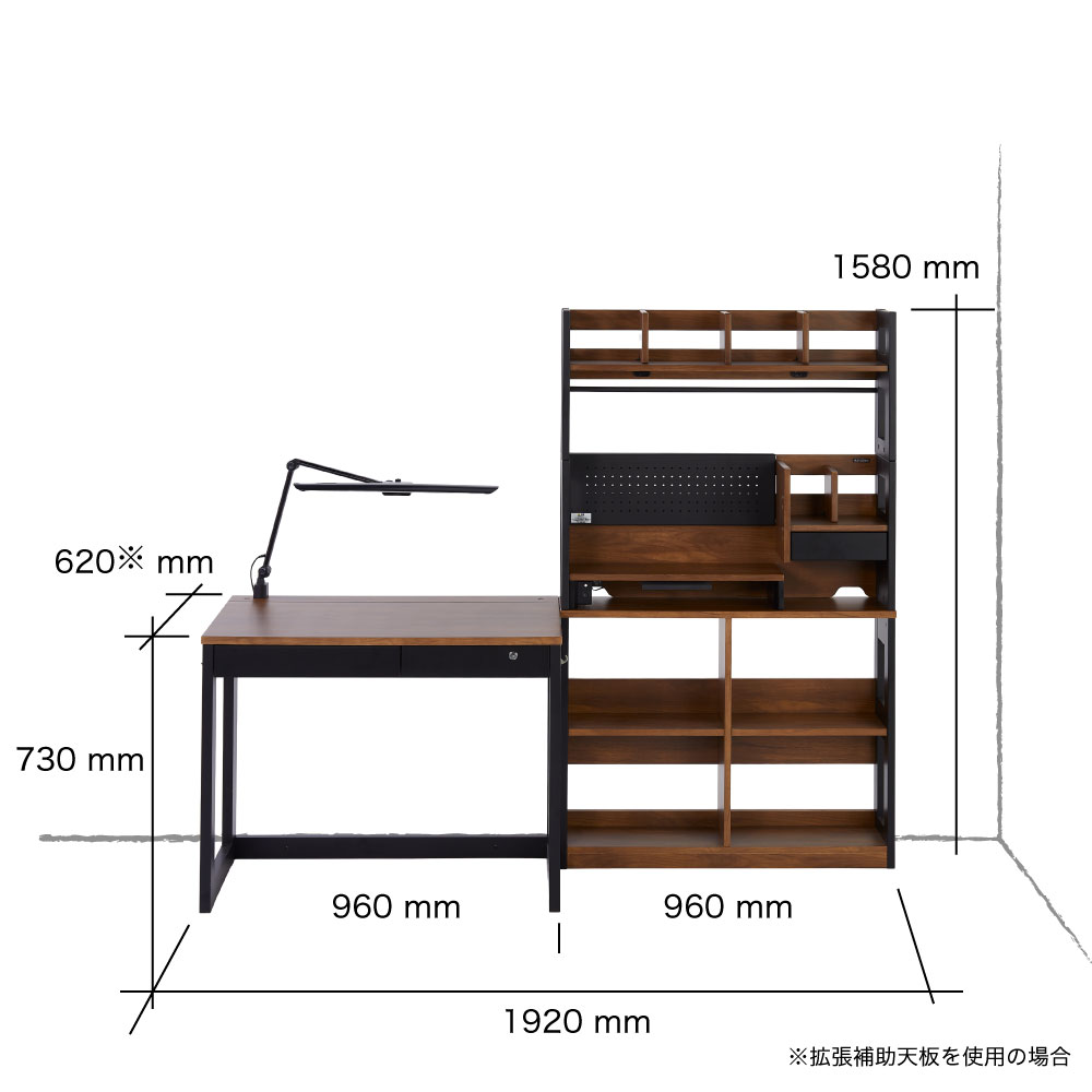 アレンジスタイル