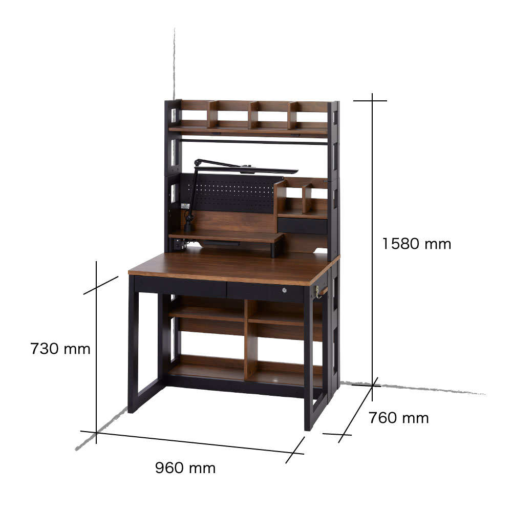 アレンジスタイル