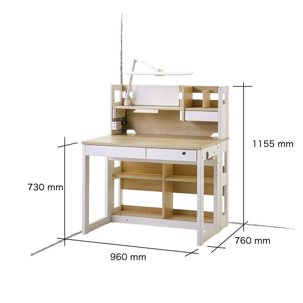 アレンジスタイル