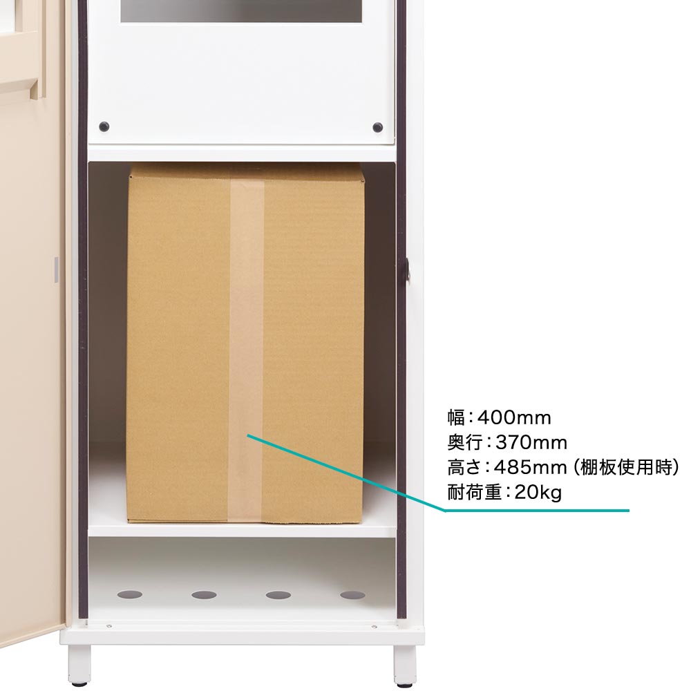 宅配ボックス | ホームユース | くろがね工作所
