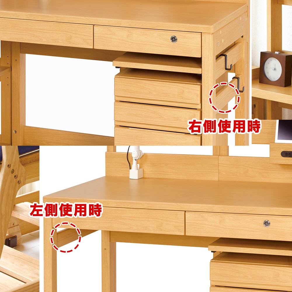 楽天市場】くろがね 学習机 6点セット ユニットデスク 組み換えデスク 学習デスク 3Dデスク くろがねデスク 組み替えデスク ジュエル取っ手  キュートガール コンポーネントデスク CGS-21 CGS-23 ホワイト パープルメタリック : 激安家具 ＫＡ＠ＧＵ