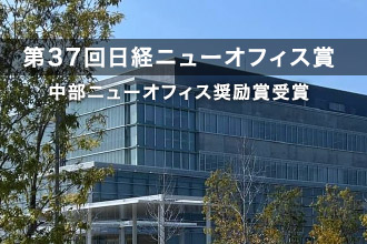 自治体ソリューション納入実績